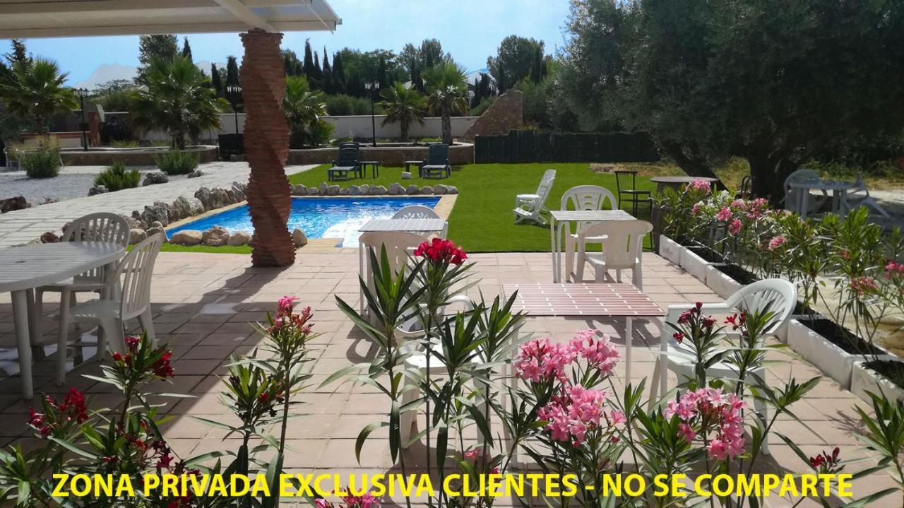 Villa Capricho De Luna Caparacena エクステリア 写真